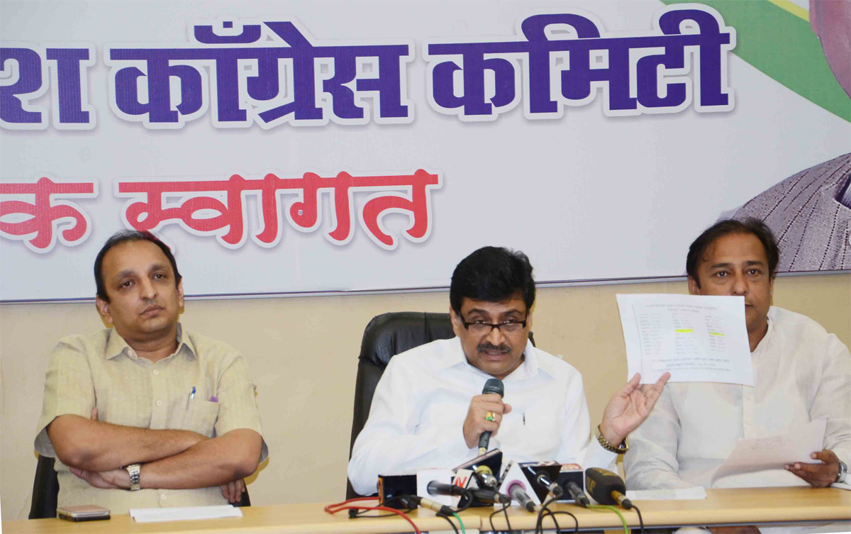 MPCC President & MP Ashokrao Chavan Press Conference at Tilak Bhavan Dadar.