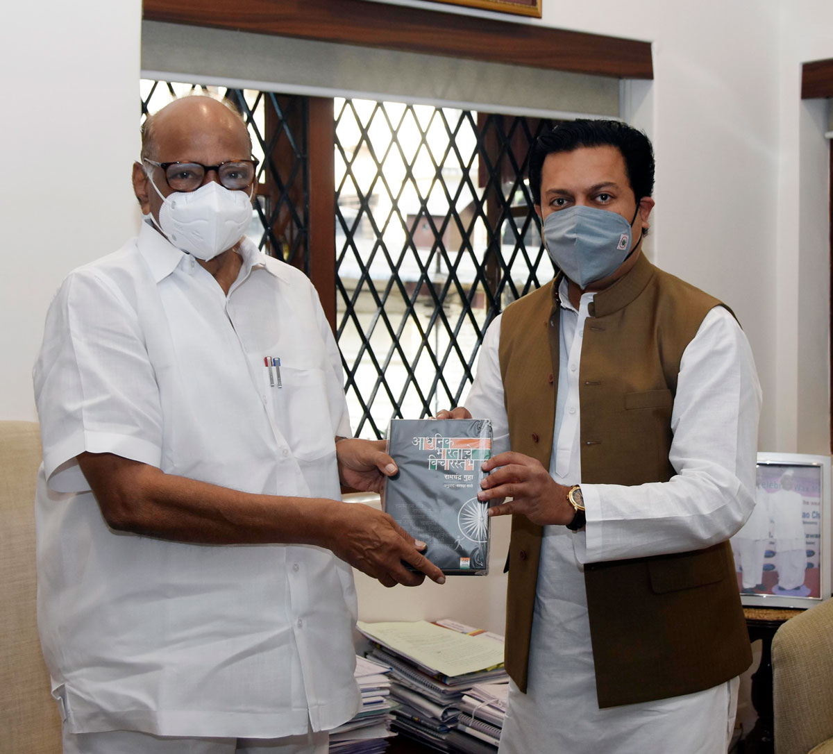 Minister Amit Deshmukh meets Senior Leader & Former of MVA Sharadchandraji Pawar at his residence Silver Oak Mahalaxmi Mumbai.