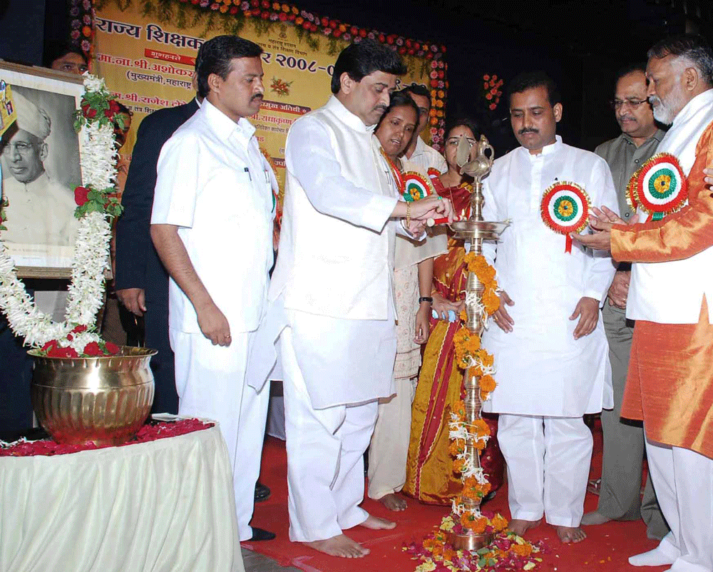 CM.ASHOK CHAVAN.AT AURANGABAD.
