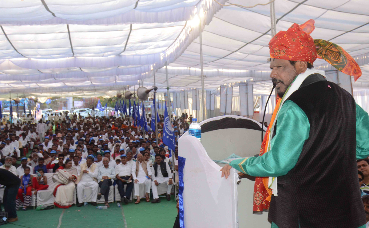 RPI Leader Ramdas Athawale at Mahu Gaon Birth Place of Dr. Babasaheb Ambedkar in Indore (M.P.)