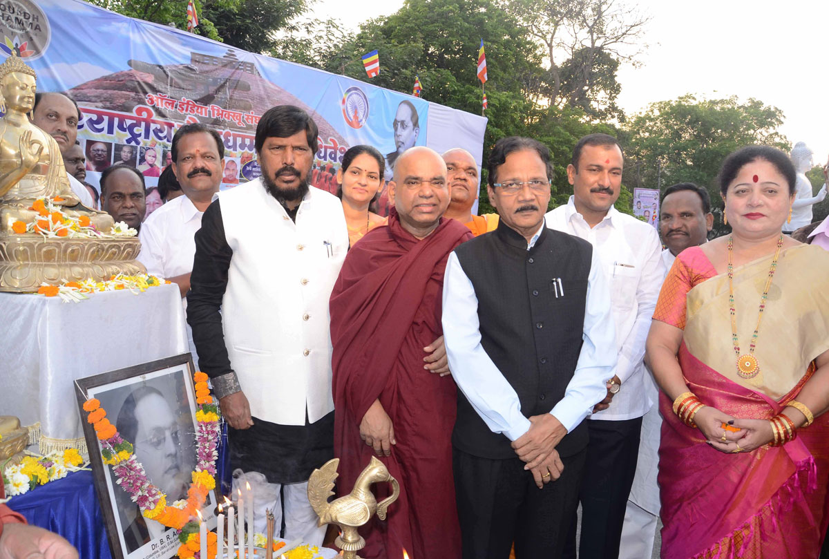 Central Minister Ramdas Athawale for International Boudh Dhamma Adhiveshan at Lonavala.