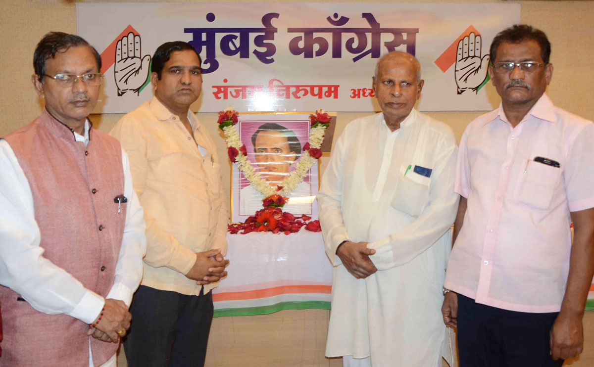 Mumbai Congress Leader's Tribute To Sahitya Ratna Anna Bhau Sathe on His Death Anniversary at Murli Deora Hall,Rajiv Gandhi Bhavan Azad Maidan.