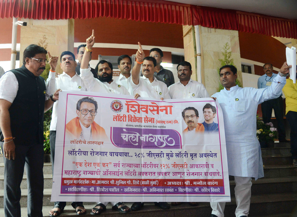 9th Day#Monsoon Assembly Session at Nagpur.