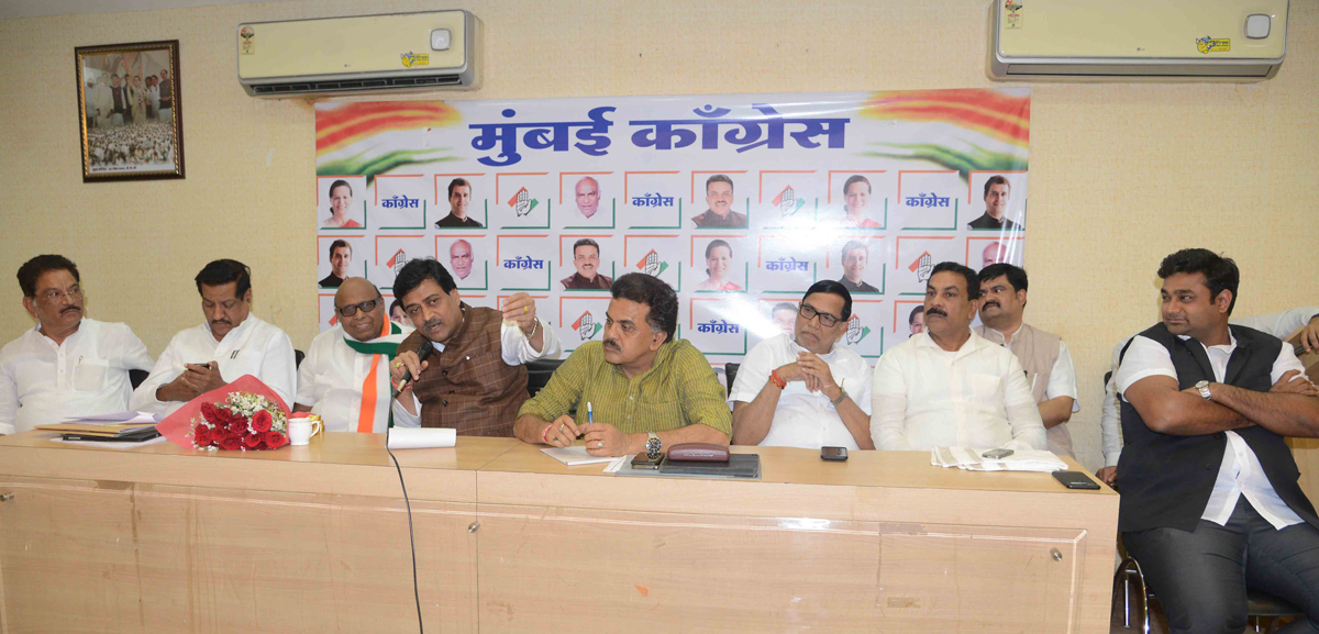 Congress Leader's Meeting at Mumbai Congress Rajiv Gandhi Bhavan Azad Maidan.