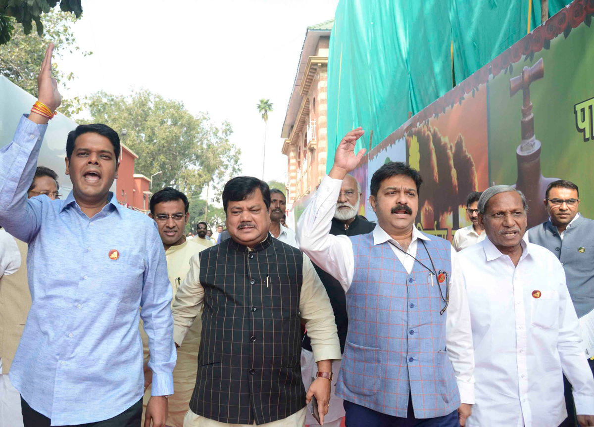 3rd Day Winter Assembly Session Vidhan Bhavan Nagpur.
