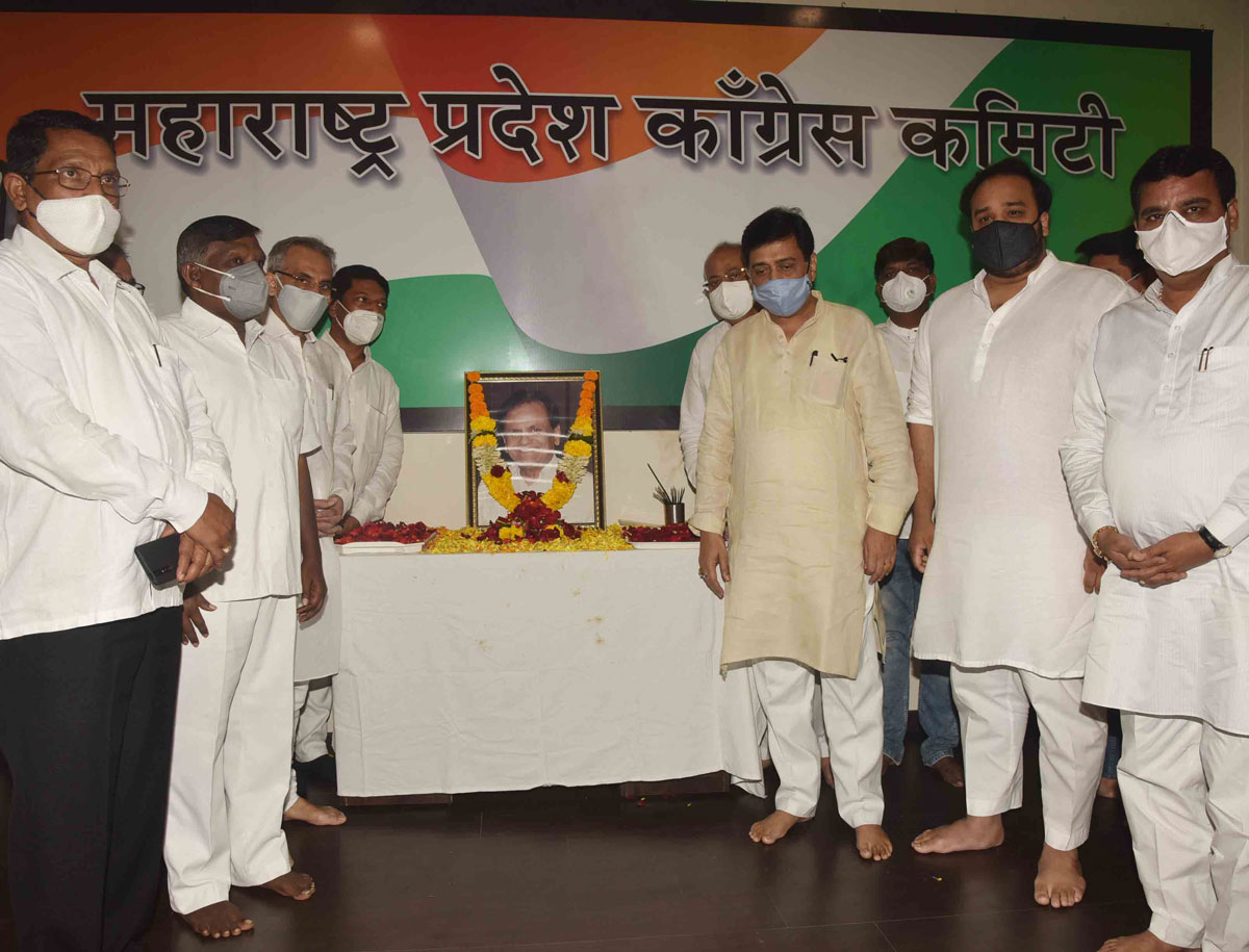 Maharashtra Pradesh & Mumbai Congress Leaders Paying Condolence on sad Demise of Senior Congress Leader Ahmed Patel.