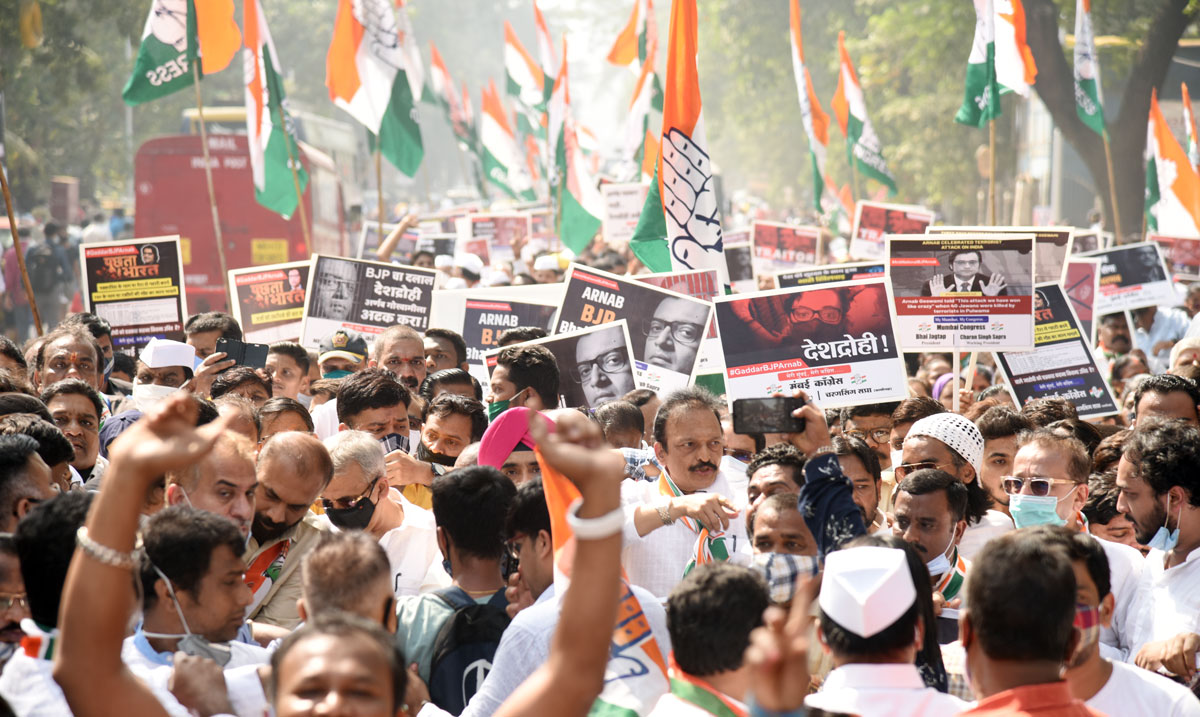 Mumbai Congress Leaders Team Protest Rally at Worli Against Arnab Goswami.