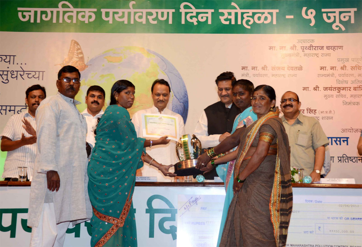 ENVIRONMENT DAY CELEBRATION AT Y. B. CHAVAN AUDITORIUM ON OCCASION CHIEF MINISTER PRITHVIRAJ CHAVAN,DY CHIEF MINISTER AJIT PAWAR .