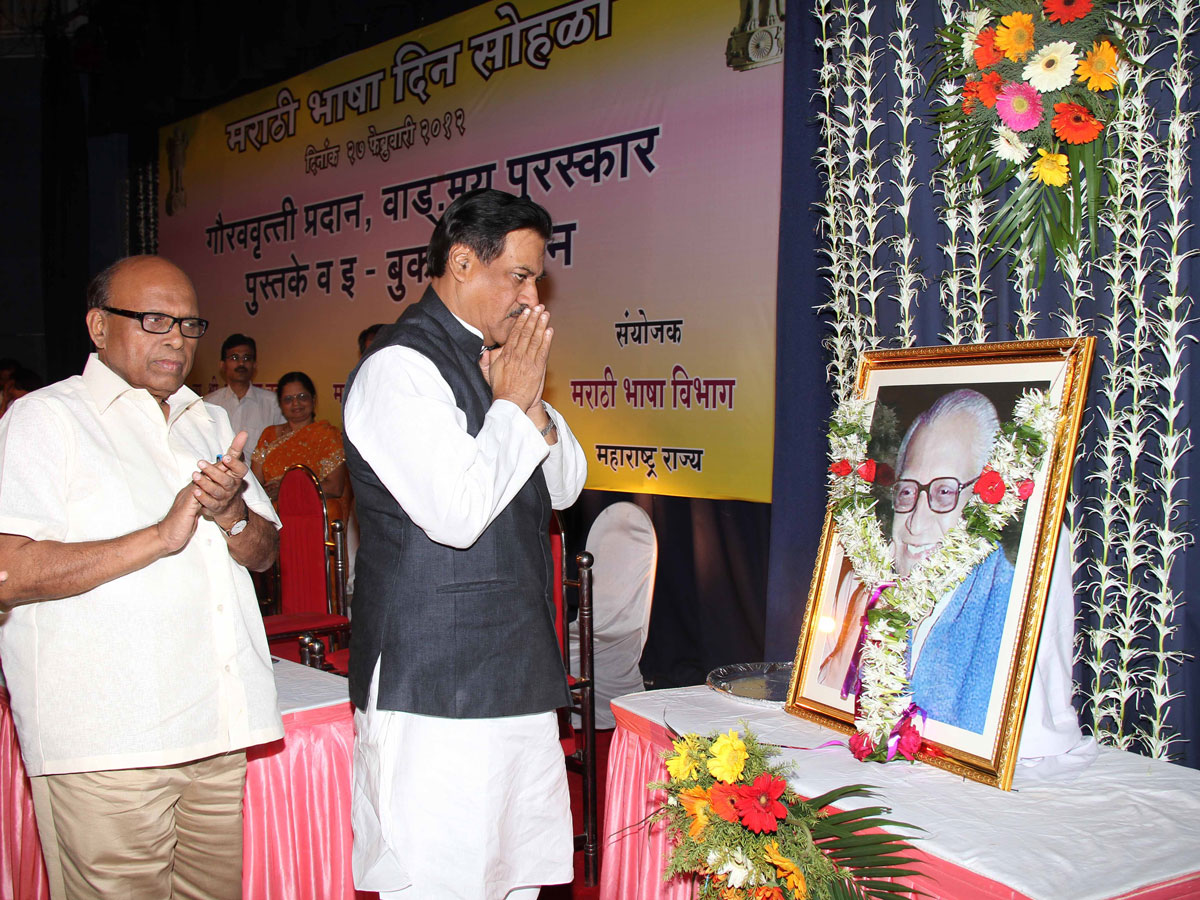 TRIBUTE TO 26/11 MARTYRS BY N.C.P.MUMBAI .