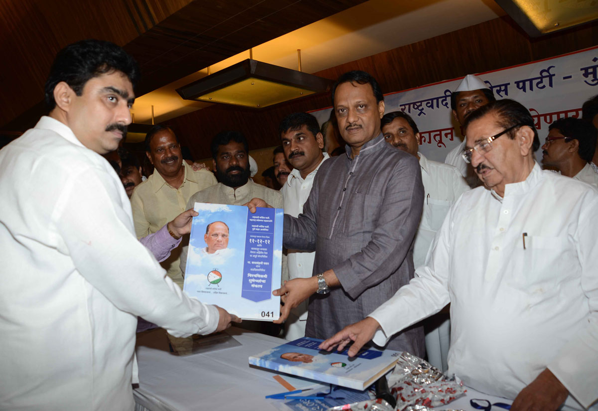 EX DY.CHIEF MINISTER AJITDADA PAWAR INAUGURATES BIRTHDAY GREETING CAMPAIGN OF 12 LAC'S 12 THOUSAND 12 SIGNATURES FOR THE COMING BIRTHDAY NCP CHIEF SHARAD PAWAR AT MAHILA VIKAS HALL.