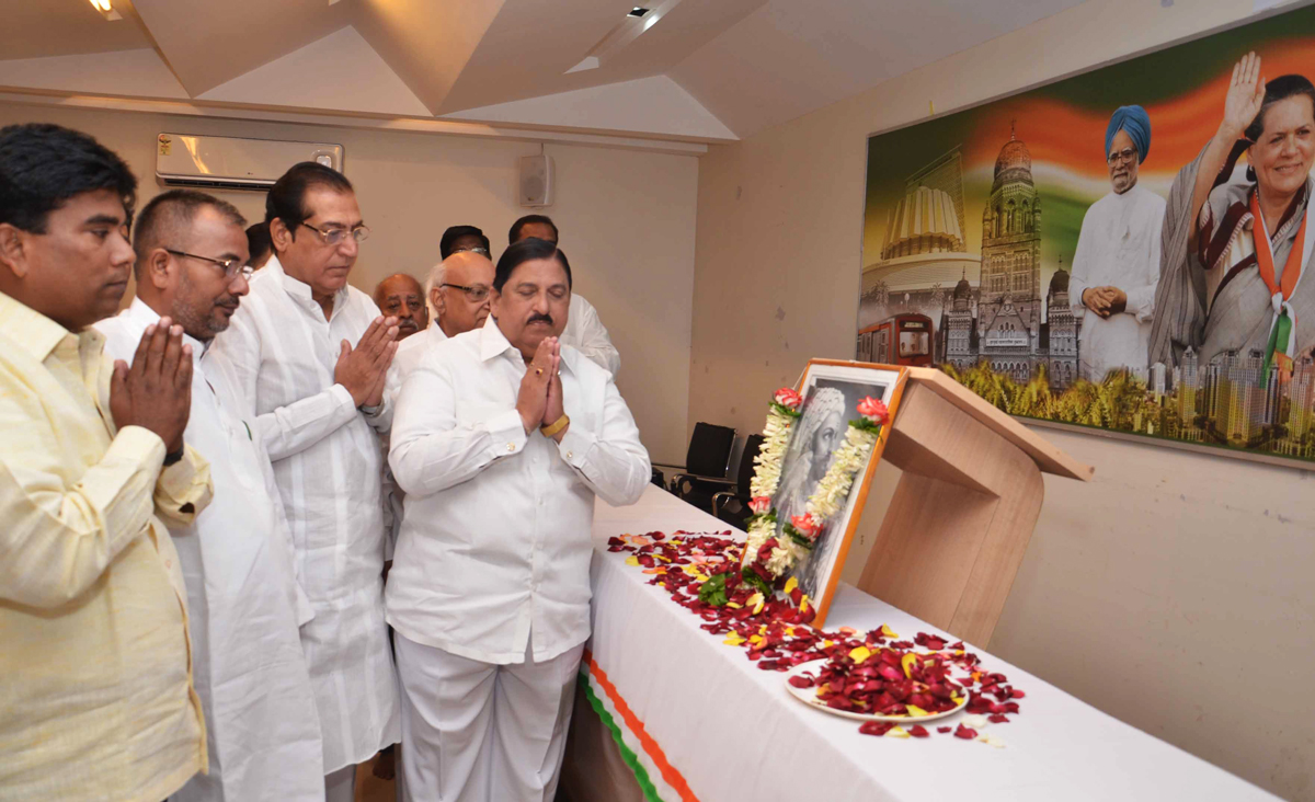 MUMBAI CONGRESS TRIBUTE TO CHHATRAPATI SHIVAJI MAHARAJ ON HIS BIRTH ANNIVERSARY AT AZAD MAIDAN.