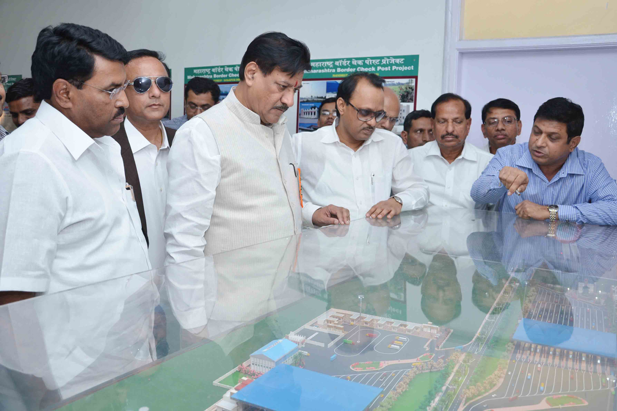 CHIEF MINISTER PRITHVIRAJ CHAVAN & DY CHIEF MINISTER AJITDADA PAWAR TO INAUGURATE OF MODERNIZATION OF 22 INTEGRATED INTER STATE BORDER AT DHAPCHERI TALUKA DHANU.