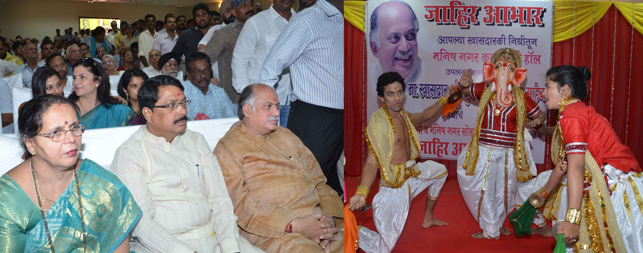 EX.UNION MINISTER & MP.GURUDAS KAMAT AT MANISH NAGAR ANDHERI.