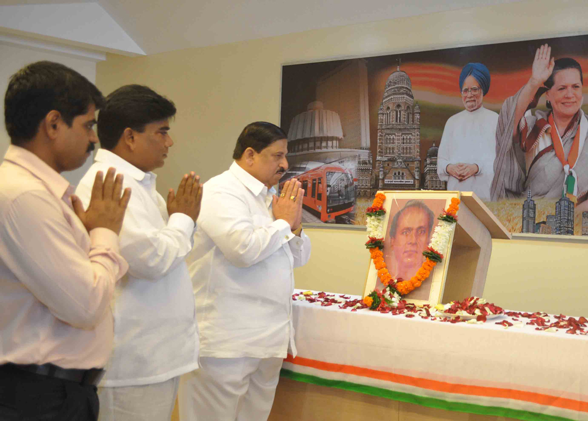 MRCC TRIBUTE TO GREAT LEADER LATE ANNABHAU SATHE ON 44TH DEATH ANNIVERSARY AT RAJIV GANDHI BHAVAN AZAD MAIDAN.