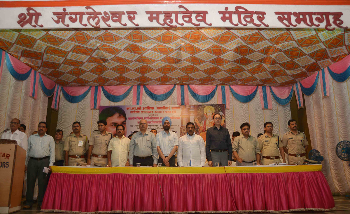 MINISTER MOHD.ARIF NASIM KHAN MEETING WITH BMC & POLICE COMMISSIONER AT GHATKOPAR.