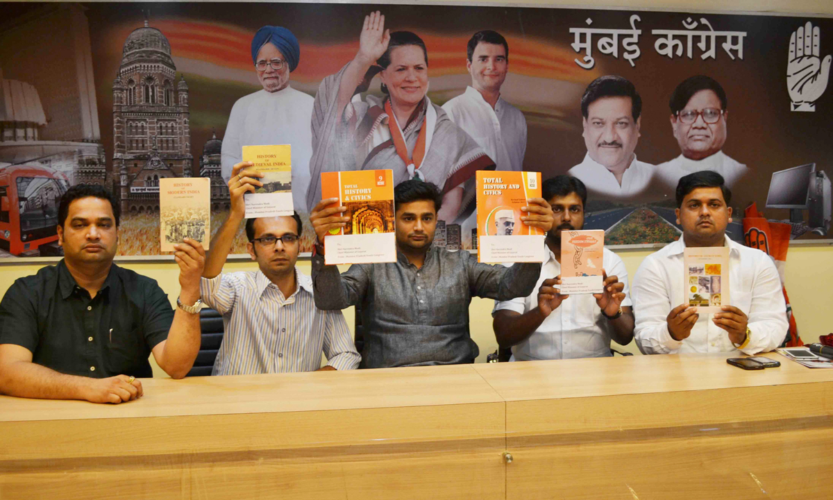 MPYC PRESIDENT GANESHKUMAR YADAV'S DIWALI GIFT TO BJP LEADER NARENDRA MODI.