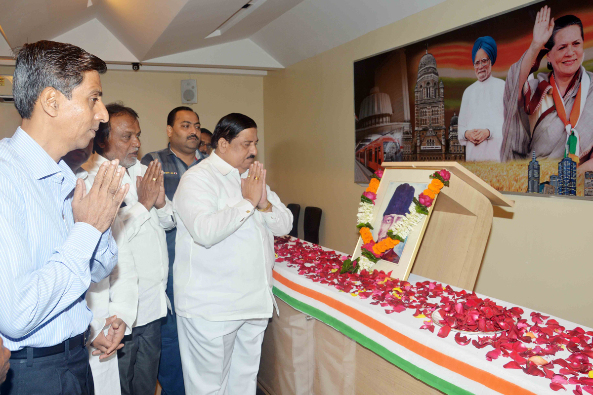 MUMBAI CONGRESS CELEBRATE MAULANA AZAD BIRTH ANNIVERSARY AT RAJIV GANDHI BHAVAN AZAD MAIDAN.