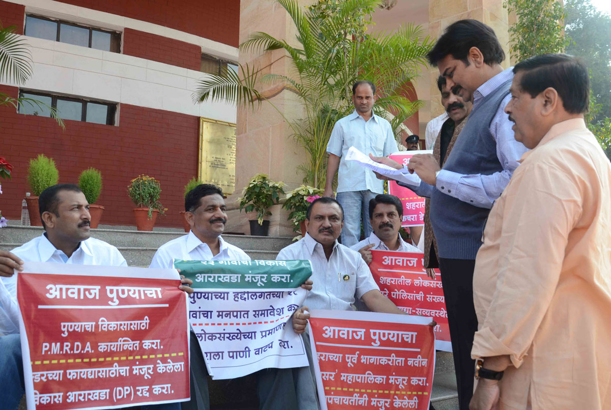 5th Day Winter Session at Nagpur Vidhan Bhavan.