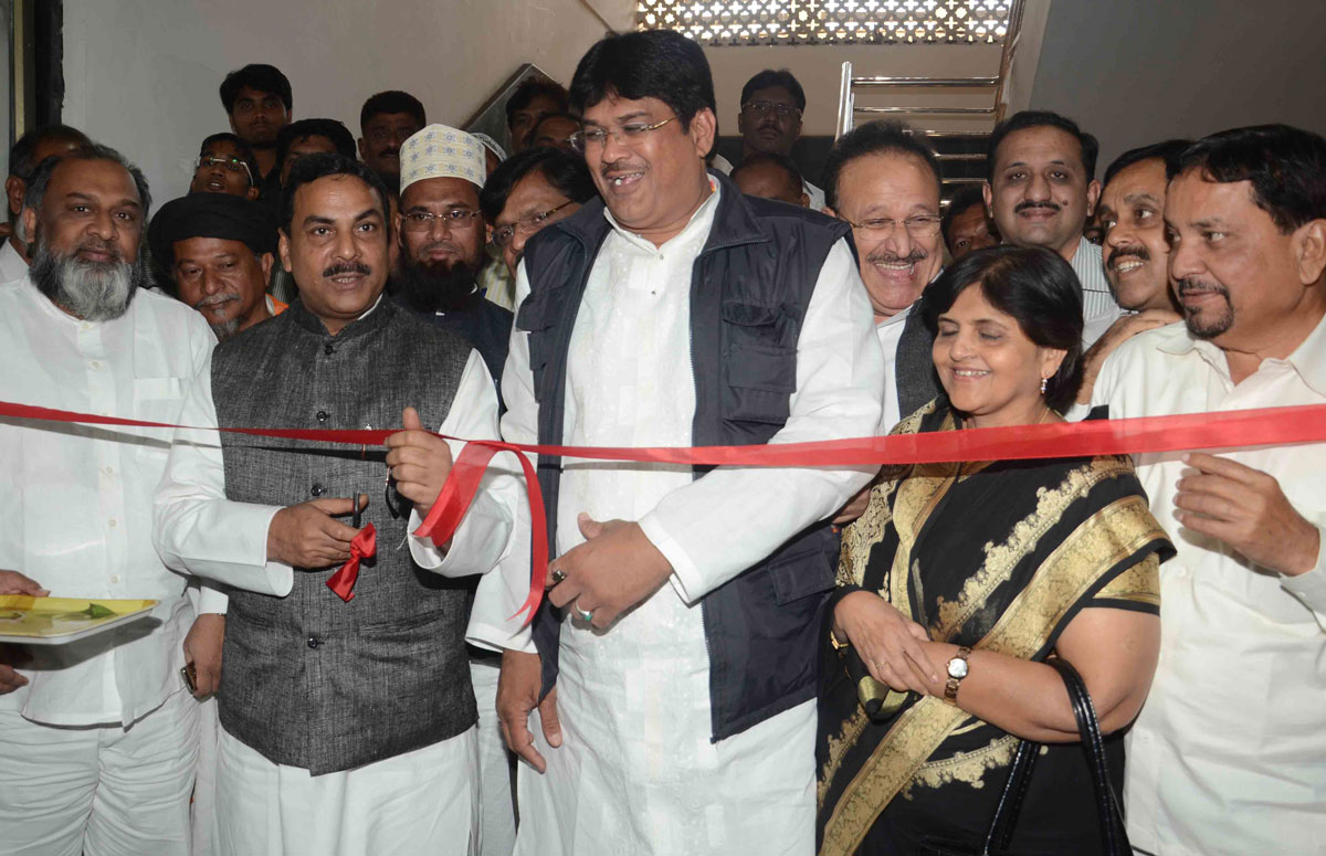 Minister Mohd.Arif Naseem Khan inaugurates WAKF board office of Haj House at Nagpur.