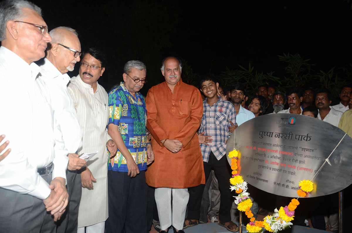 M.P.& UNION MINISTER GURUDAS KAMAT INUAGURATES PUSHPA NARSI PARK AT JUHU.