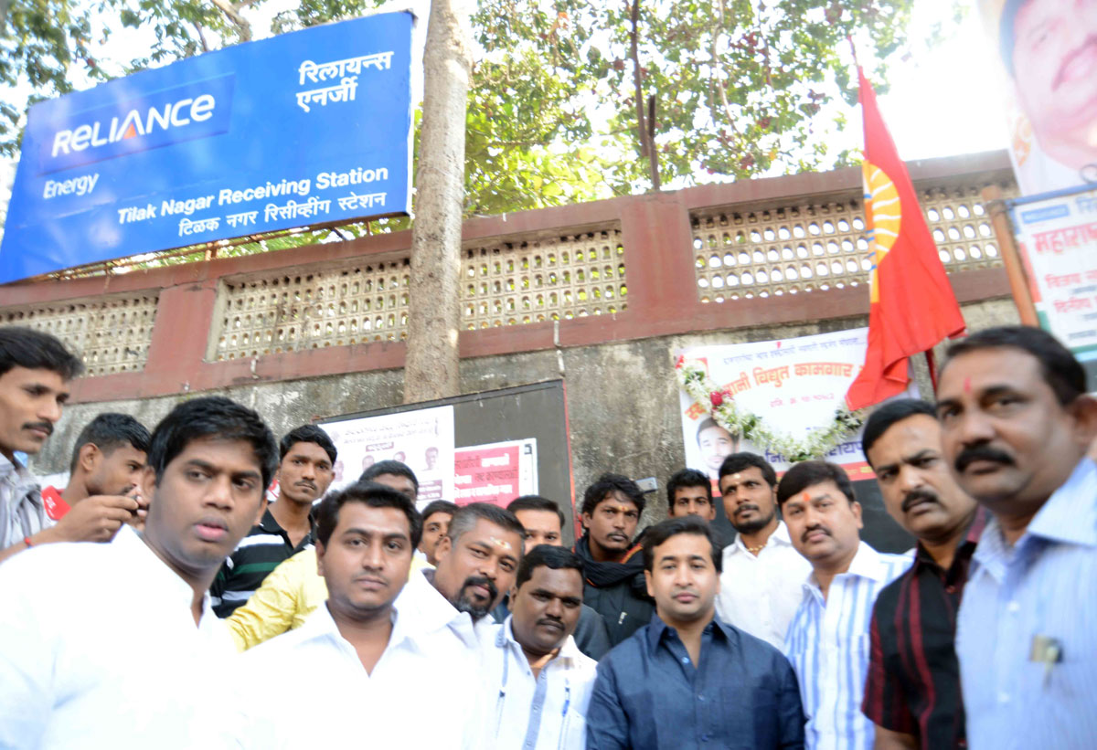 Swabhimaan Sanghtna President Nitesh Narayanrao Rane During Vidhut Kamgar Sanghatna Melawa At Chembur.
