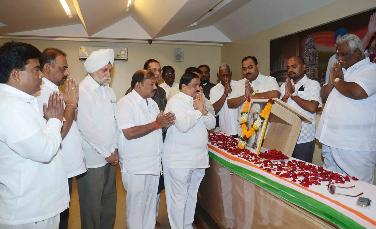Chhatrapati Shivaji Maharaj Jayanti at Mumbai Congress.