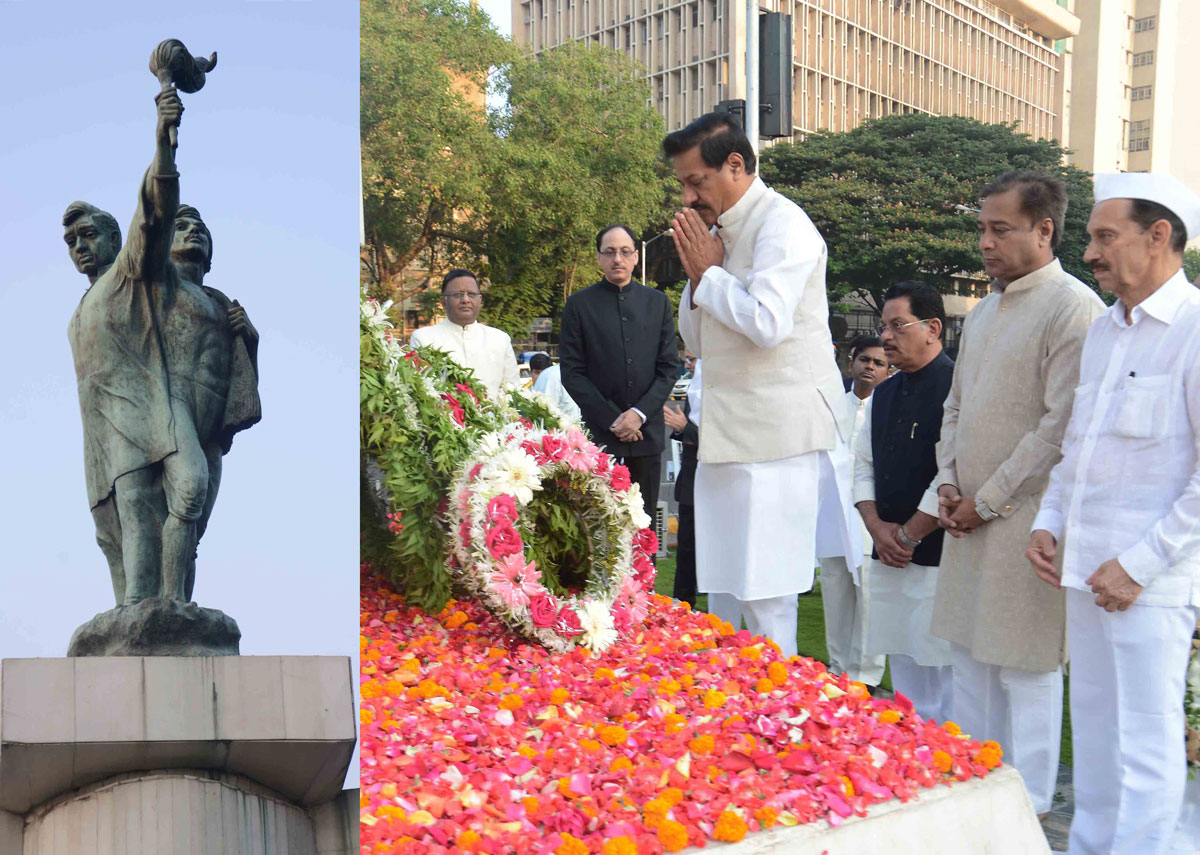 54th Maharashtra Day Celebration In Mumbai.