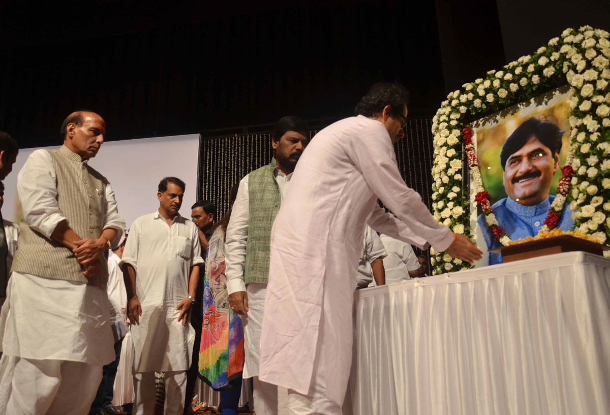 An All Party Condolence Meeting in memory of BJP Leader and Union Rural Development Minister Late Gopinathji Munde at NCPA.