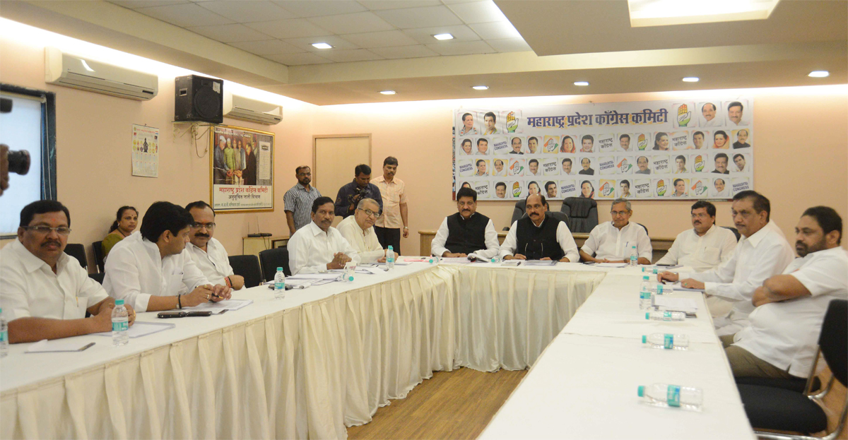 Preparatory Meeting Of Maharashtra Congress Senior Leaders from Vidharbha Region  for Assembly Elections at Gandhi Bhavan.
