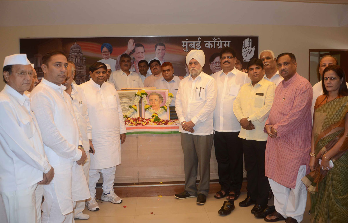 Tribute To Lokmanya Bal Gangadhar Tilak On His Death Anniversary & Sahity Ratna AnnaBhau Sathe On His Birth Anniversary In Mumbai Congress Rajiv Gandhi Bhavan Azad Maidan