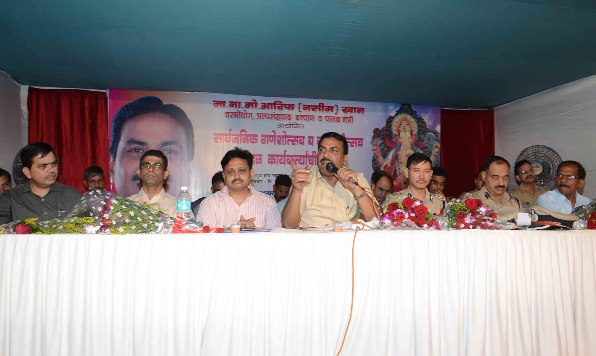 Minister Arif Naseem Khan Meeting With BMC & Police Dept.Officer's at Kurla.