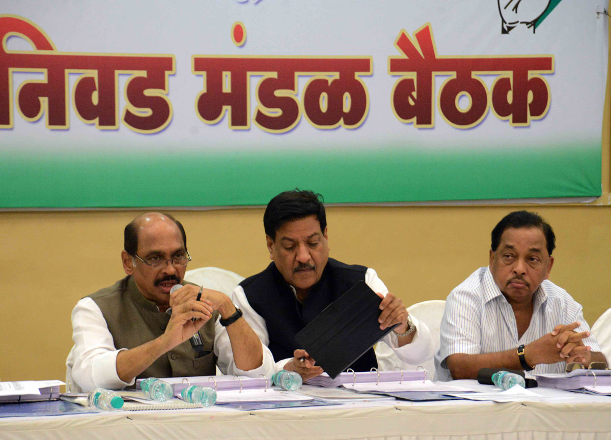 Congress Leader's During Assembly Election 2014 Candidate Interview Co-ordinater Meeting at Tilak Bhavan Dadar.