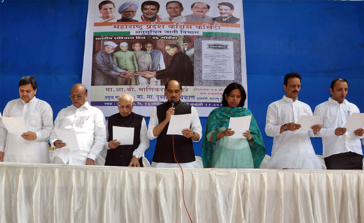MPCC PRESIDENT MANIKRAO THAKRE ON SAVIDHAN DAY AT GANDHI BHAVAN.