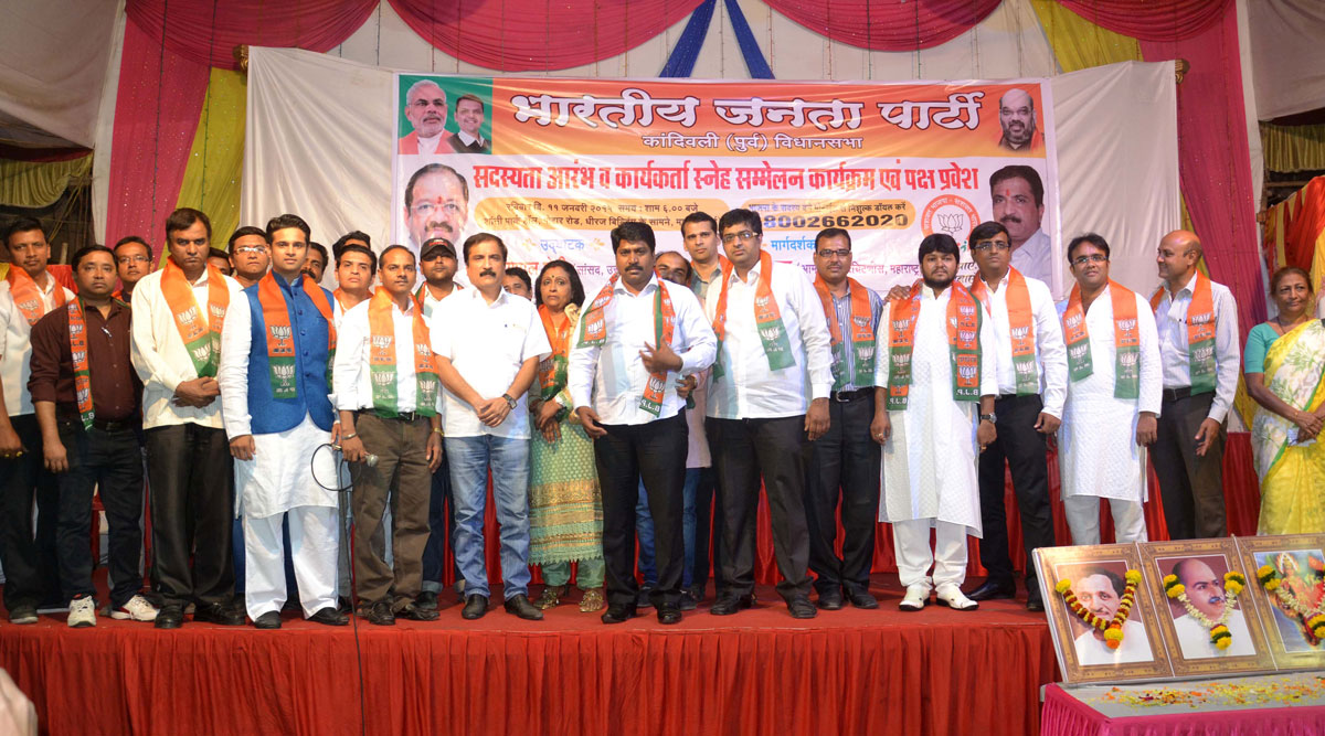 Mumbai North West District General Secretary Ajit R. Gupta along with Several Congress Grassroot Workers Joined BJP in the presence of Shri Gopal Shetty Hon'ble MP  Mumbai North.
