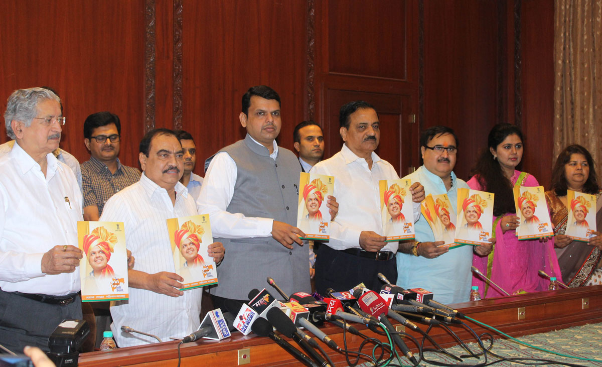 Chief Minister Devendra Fadnavis Completed 100 Days.