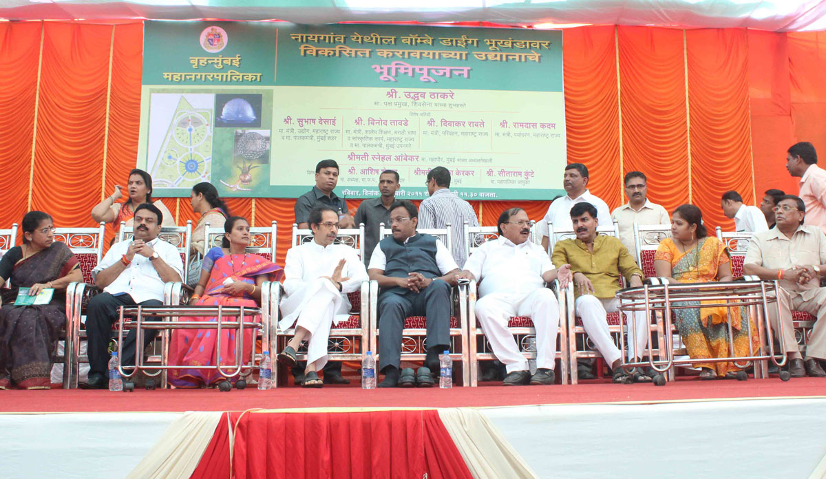Shivsena Chief Uddhav Thackeray & Minister Vinod Tawade during BhumiPujan of Garden at Naigaon Dadar.