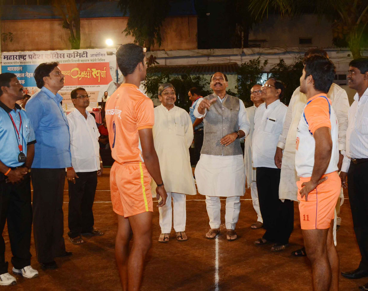 MPCC Organised State Level Kabbadi Tournament Celebrating 100th Birth Anniversary Year of Bharat Ratna Pandit Jawaharlal Nehruji.
