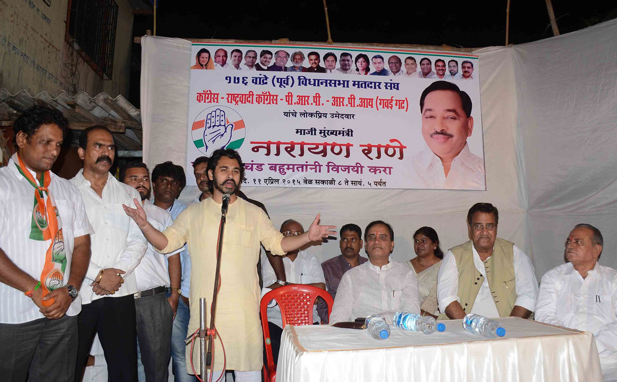 176-Bandra(E) Assembly Constituency Congress-NCP Candidate Narayanrao Rane Rally During Ex.MP Dr.Nilesh Rane.