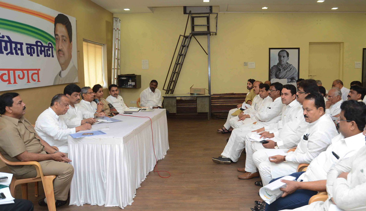 MPCC State President Ashokrao Chavan & MPCC observer Mohan Prakash during Meeting at Tilak Bhavan.