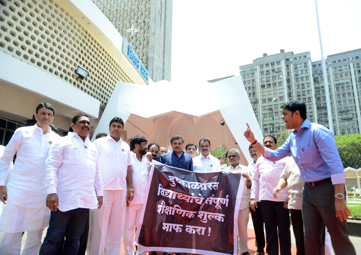 13th Day "Budget Session 2016" at Vidhan Bhavan in Mumbai.