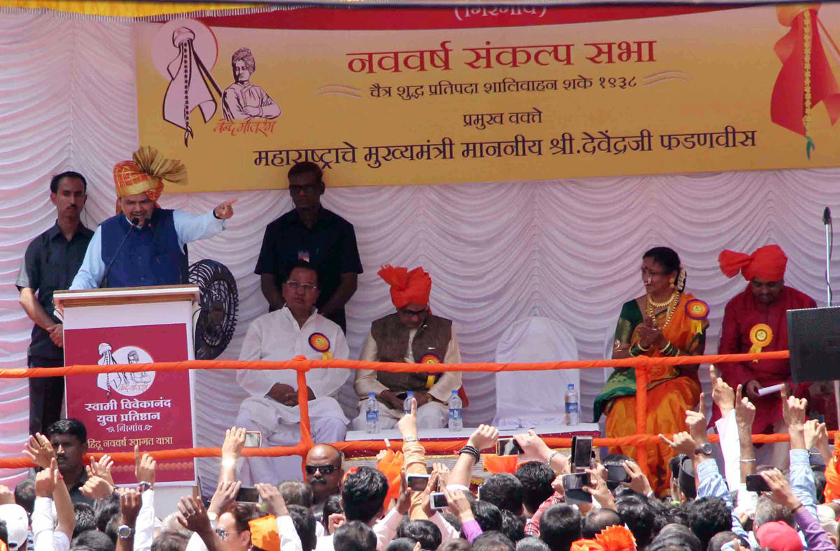 Marathi New Year Gudi-Padwa Festival in Mumbai.