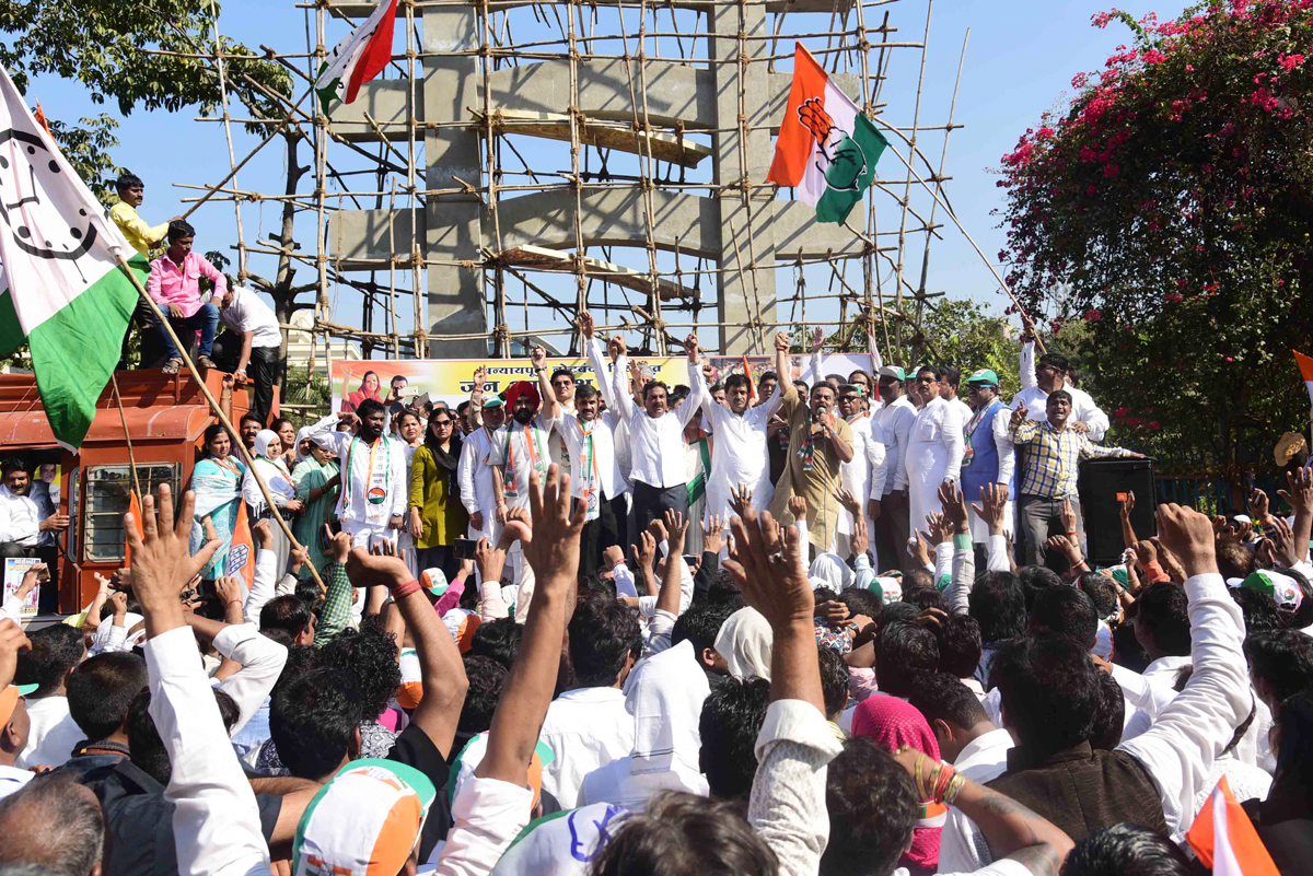 Mumbai Congress Org. Janakrosh Morcha at Kalina To Kherwadi Junction Bandra.
