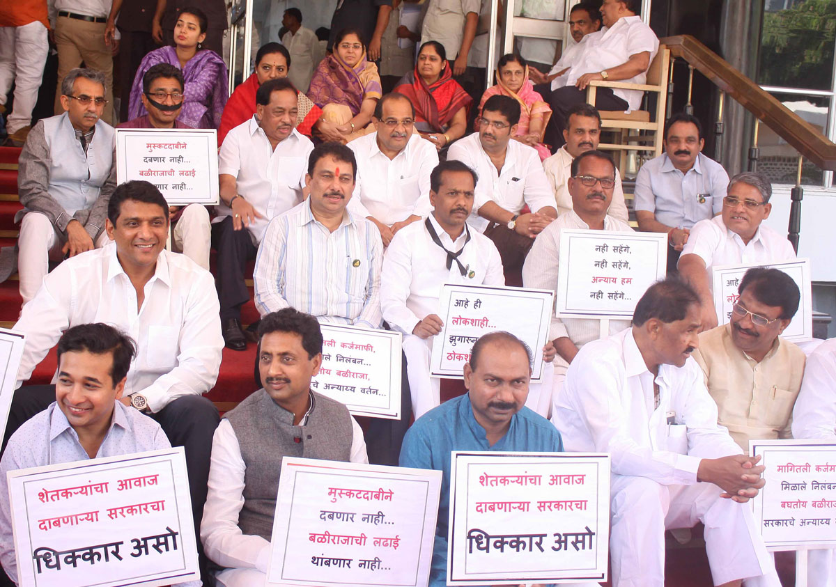 #Budget Session: Ruling Party & Opposition Party Leaders at Vidhan Bhavan Mumbai.