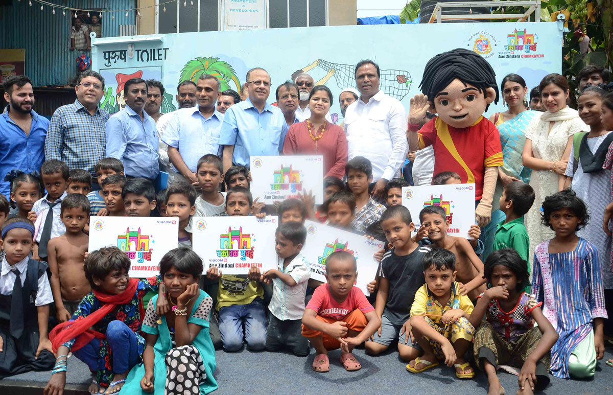 "चकाचक मुंबई मोहीम"