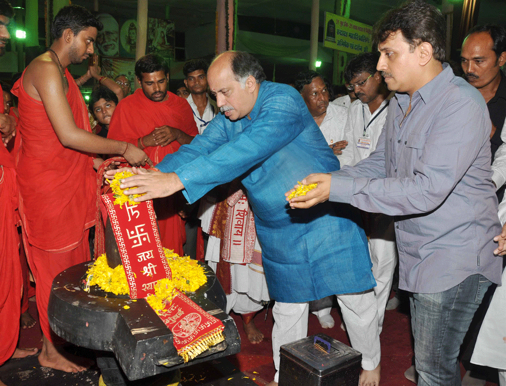 MIN.GURUDAS KAMAT AT BANGUR NAGAR GOREGAON