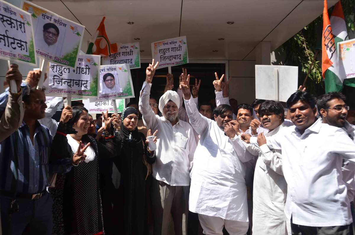 MUMBAI CONGRESS CELEBRATES KARNATAKA ELECTION VICTORY.