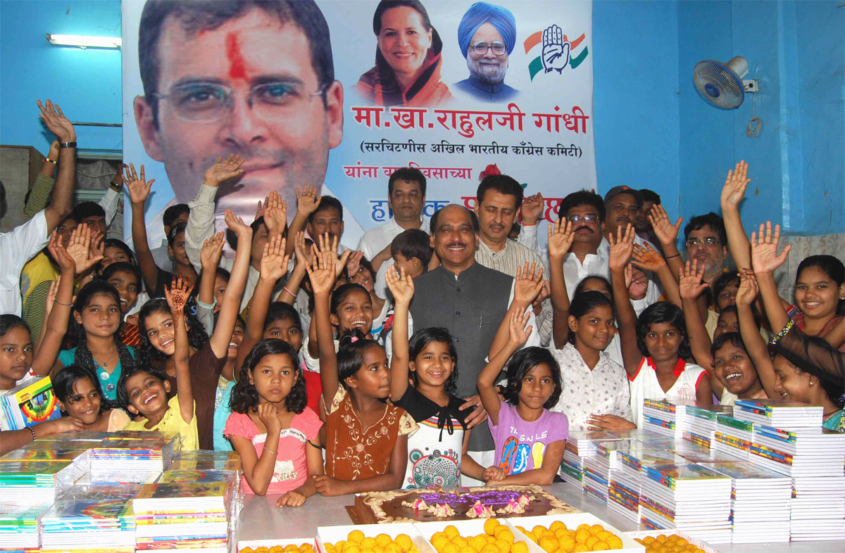 MPCC PRESIDENT MANIKRAO THAKRE CELEBRATION AICC GEN. SECRETARY M.P.RAHUL GANDHI BIRTHDAY AT SION.