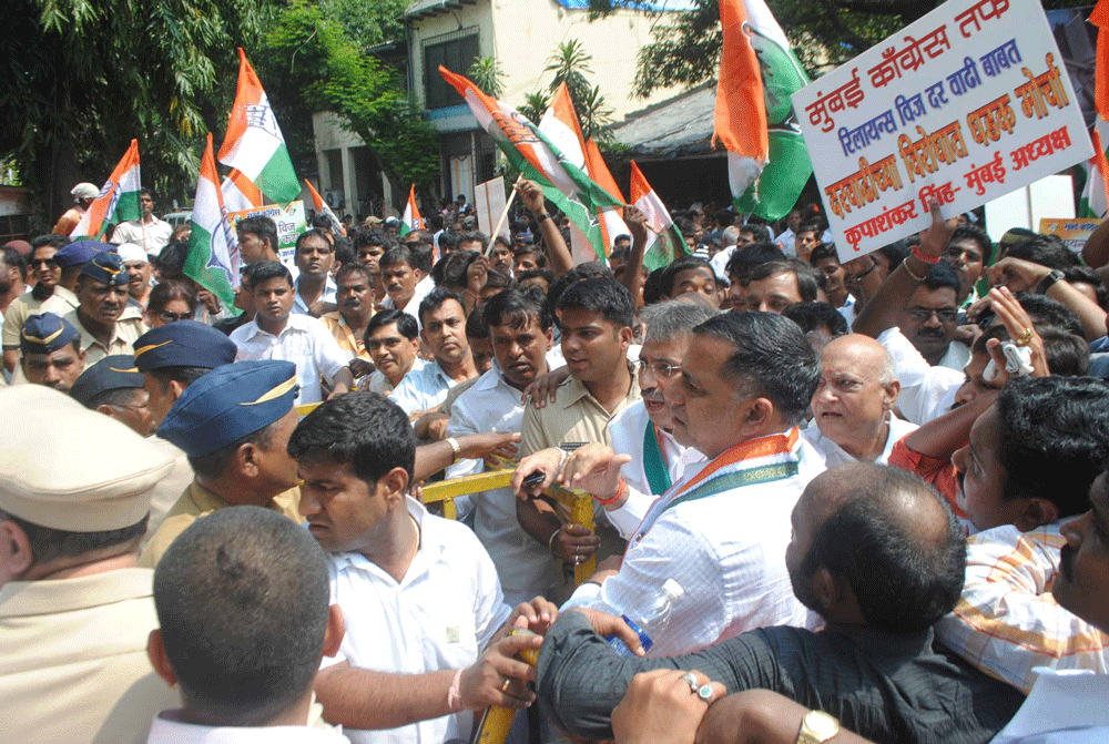 MUMBAI CONGRESS PROTEST AGAINST RELIANCE ENERGY IN MUMBAI