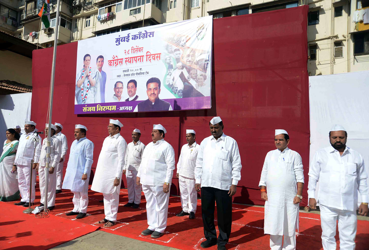 Mumbai Congress Celebrates 130th Year of Indian National Congress Foundation Day at Tejpal Hall Mumbai.
