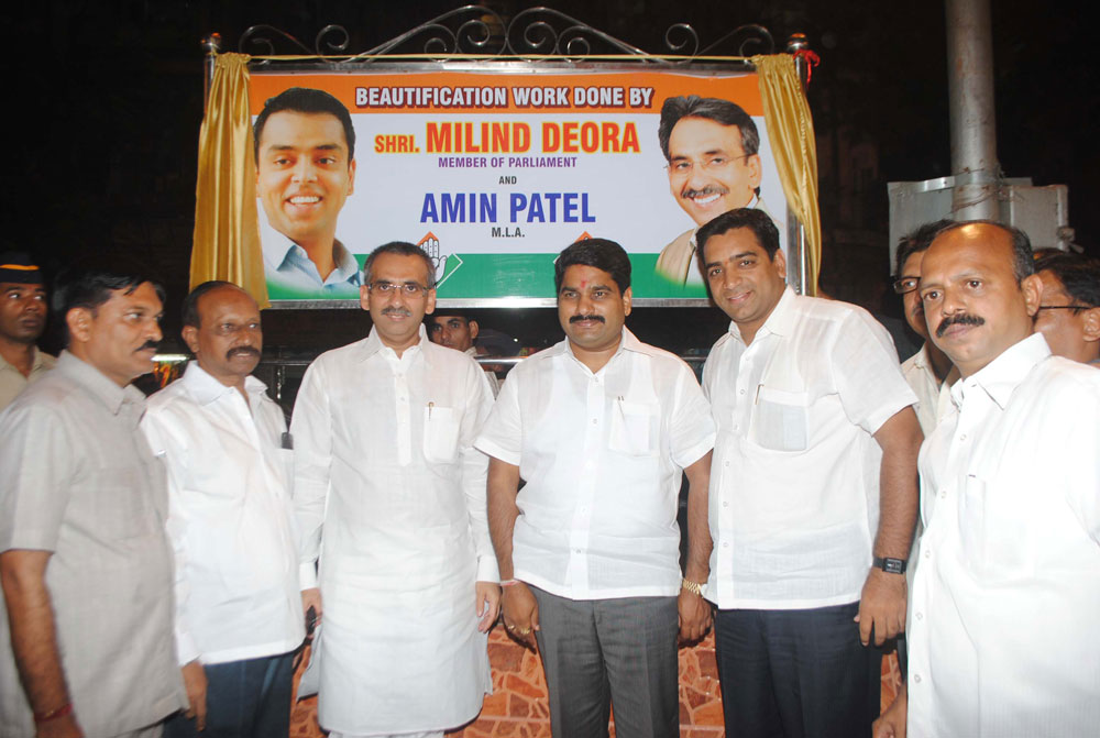 STATE HOME AFFAIRS MINISTER SATEJ (BUNTY) PATIL & AMIN PATEL AT BEHNDIBAZAAR MUMBAI.